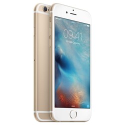 Apple iPhone 6S Plus 16 GB Yenilenmiş Cep Telefonu - Çok İyi - Thumbnail