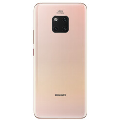 Huawei Mate 20 Pro 128 GB Yenilenmiş Cep Telefonu - Çok İyi - Thumbnail