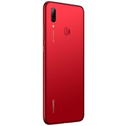 Huawei P Smart 2019 32 GB Yenilenmiş Cep Telefonu - Mükemmel - Thumbnail