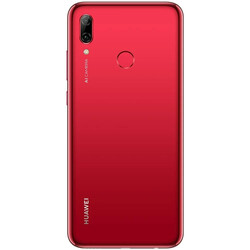 Huawei P Smart 2019 64 GB Yenilenmiş Cep Telefonu - Çok İyi - Thumbnail
