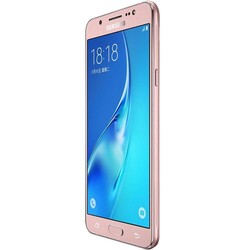 Samsung Galaxy J5 2016 16 GB Yenilenmiş Cep Telefonu - Mükemmel - Thumbnail